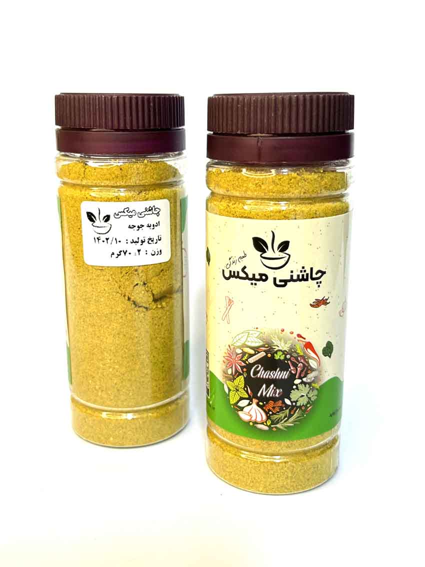 ادویه جوجه